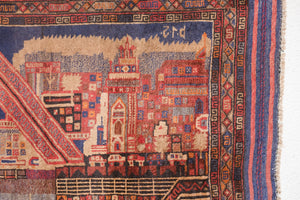 3x5 Afghan Rug | SHANZAI