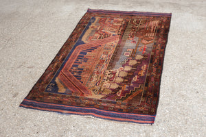3x5 Afghan Rug | SHANZAI