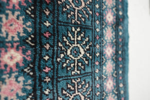 8x11.5 Pakistani Rug | HAFAL