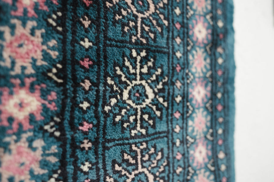 8x11.5 Pakistani Rug | HAFAL