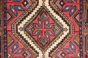 2.5x9 Persian Rug | AWAT