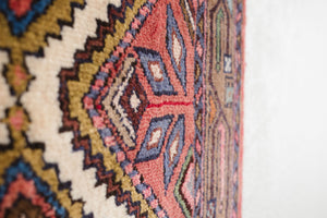 2.5x9 Persian Rug | AWAT