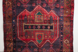5x8 Persian Rug | NEMAT