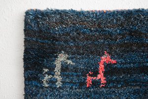 2x5 Persian Rug | ZOLA
