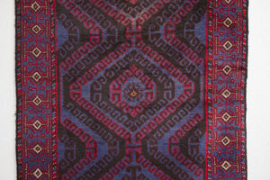3.5x6.5 Afghan Rug | PATYAL