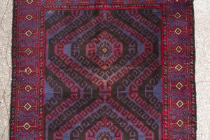 3.5x6.5 Afghan Rug | PATYAL