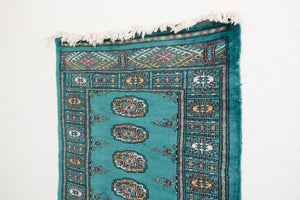 2x3 Pakistani Rug | HADAF