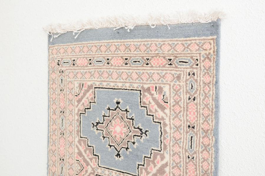 2x3 Pakistani Rug | AMERIA