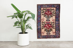 2.5x4 Afghan Rug | SHAMAL