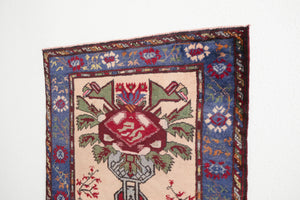 2.5x4 Afghan Rug | SHAMAL