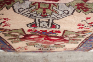 2.5x4 Afghan Rug | SHAMAL