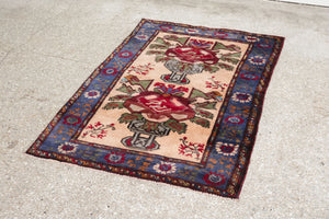2.5x4 Afghan Rug | SHAMAL