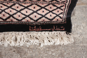 4x6 Pakistani Rug | RIDA