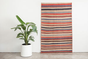 4x6.5 Persian Kilim Rug | ARDAVAN