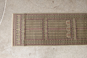3x15 Pakistani Rug | RAFIK