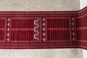 3x15 Peshawar Bokhara Rug | RAHEEL