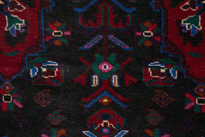 3x4 Afghan Rug | ZHALA