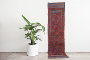 2x8.5 Afghan Rug | ZARTAJ