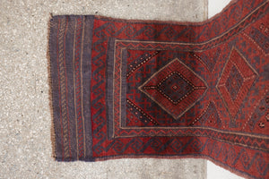 2x8.5 Afghan Rug | ZARTAJ