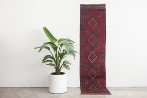 2x8 Afghan Rug | MIRZAL