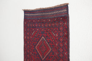 2x8 Afghan Rug | MIRZAL