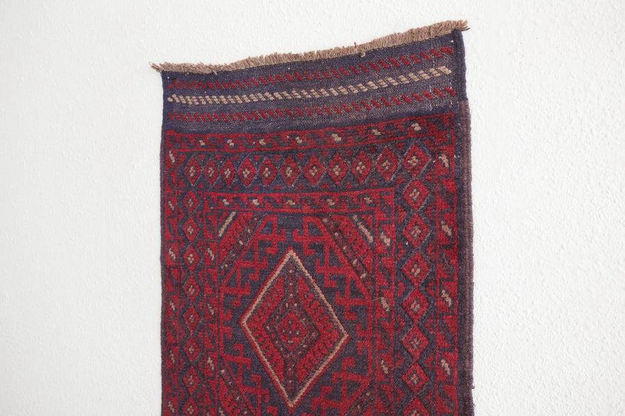 2x8 Afghan Rug | MIRZAL