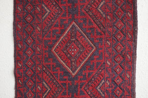 2x8 Afghan Rug | MIRZAL