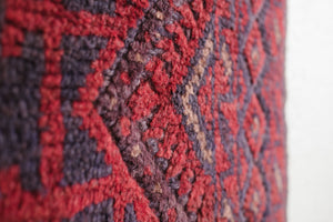 2x8 Afghan Rug | MIRZAL