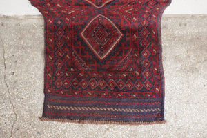 2x8 Afghan Rug | MIRZAL