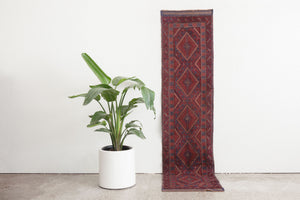 2x8 Afghan Rug | ZALA