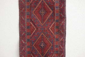 2x8 Afghan Rug | ZALA