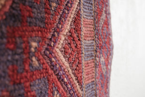 2x8 Afghan Rug | ZALA