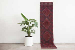 2x8.5 Afghan Rug | ZAINBA