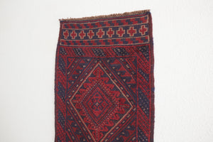 2x8.5 Afghan Rug | ZAINBA