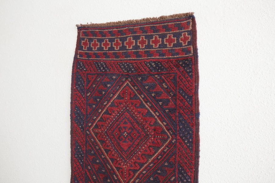 2x8.5 Afghan Rug | ZAINBA
