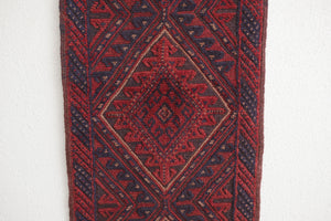 2x8.5 Afghan Rug | ZAINBA