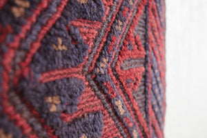 2x8.5 Afghan Rug | ZAINBA