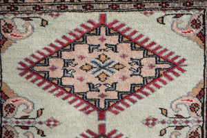 2x3.5 Pakistani Rug | RAFAY