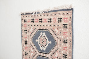 2x3.5 Pakistani Rug | RADI