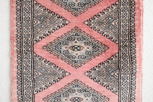 1.5x3.5 Pakistani Rug | HADIR