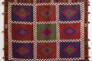 5.5x6 Turkish Kilim Rug | HAKAN