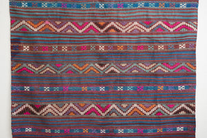 5.5x5 Turkish Rug | BEDIR