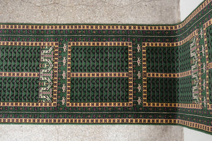3x15 Pakistani Rug | BATINA