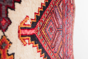 4x6.5 Persian Rug | BEFRIN
