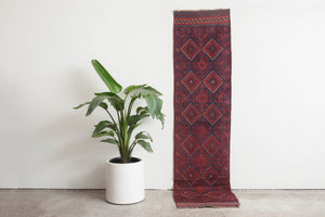 2x8 Afghan Rug | ZARYAB