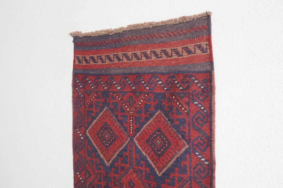 2x8 Afghan Rug | ZARYAB