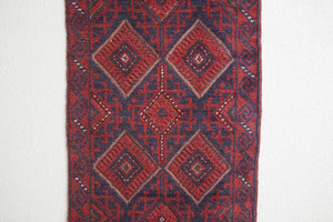 2x8 Afghan Rug | ZARYAB