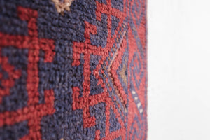 2x8 Afghan Rug | ZARYAB