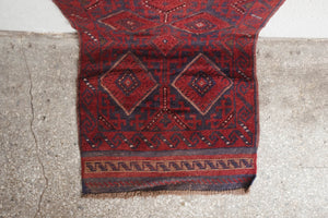 2x8 Afghan Rug | ZARYAB