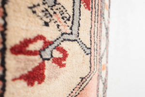 2.5x6 Turkish Rug | AZIME